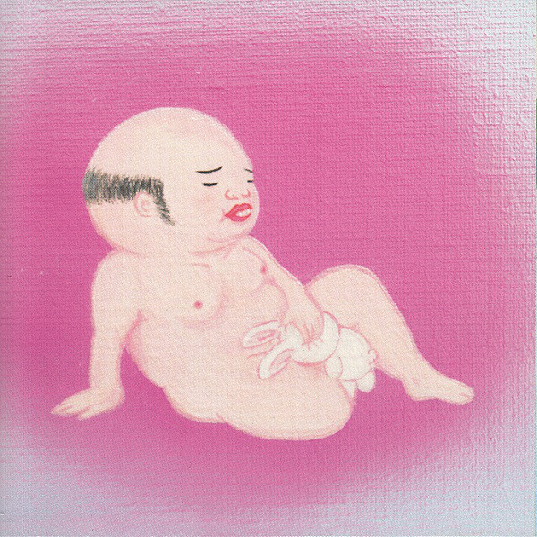 Jim O'Rourke: Eureka (1999)